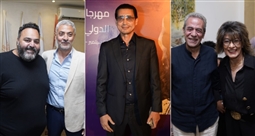 انطلاق مهرجان إيزيس لمسرح المرأة 2026
