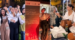 الفنانة الشابة جيسيكا حسام في الحفل الختامي لبرنامج "نحو نهج شامل لمناهضة الممارسات الضارة ضد الفتيات في مصر"