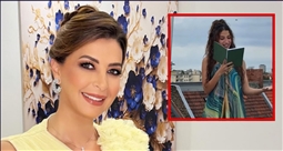 منال سلامة وأميرة أديب