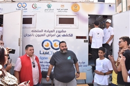 شيكو يزور مبادرة عينيك في عينيا