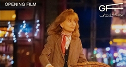فيلم كل شيء عن كورين - All About Corrine