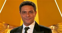 آسر ياسين