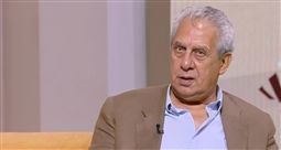 راجح داود