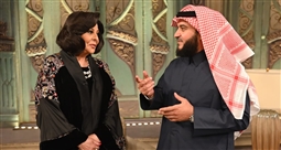 مشاري راشد العفاسي وإسعاد يونس