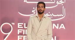 محمود ياسين جونيور