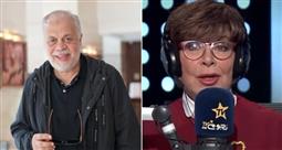 نجوى ابراهيم وأشرف زكي