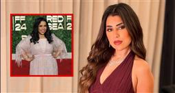 أيتن عامر وشيماء سيف