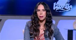 جيهان سلامة