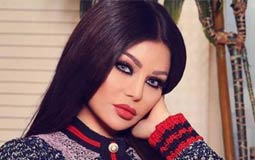 هيفاء وهبي تستعرض خصرها النحيل بملابس مكشوفة