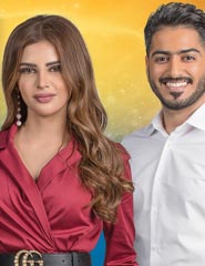 The Insider بالعربي