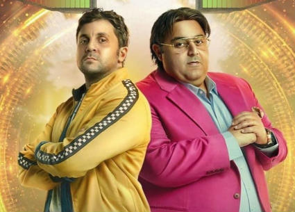 "شيكو" وهشام ماجد: "اللعبة" نتيجة دمج فيلم ومسلسل