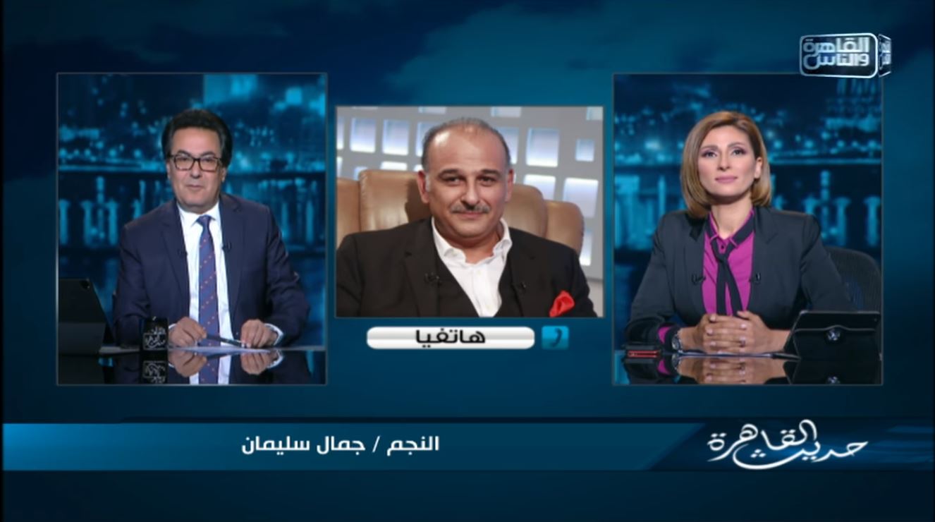 جمال سليمان: لا يوجد أي تشابه بين مسلسل "الطاووس" و"قضية ...