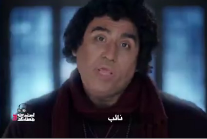"أبو حفيظة" يسخر من البرلمان بـ "من أول جلسة" لمحمد منير 
